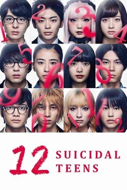 12 Suicidal Teens