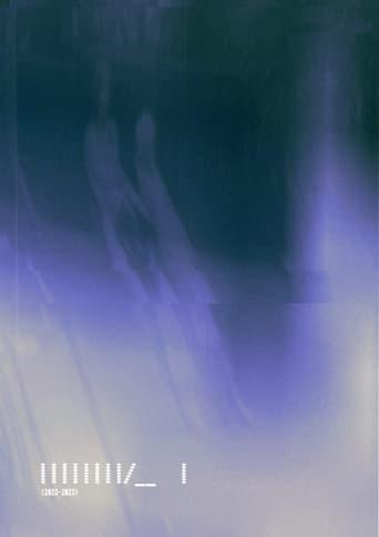 ||||||||/__ | (2022—2023)