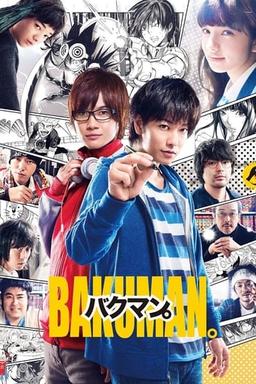 Bakuman