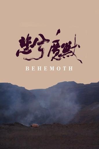 Behemoth