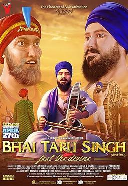 Bhai Taru Singh