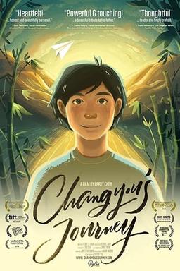 Changyou's Journey