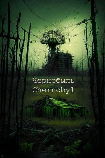 Chernobyl