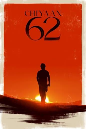 Veera Dheera Sooran: Part 2