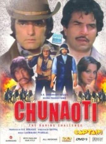 Chunaoti