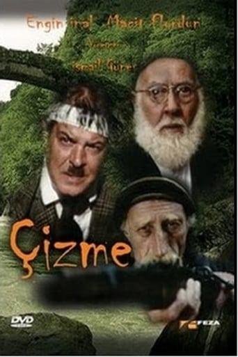 Çizme