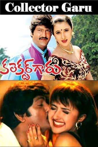 Collector Garu