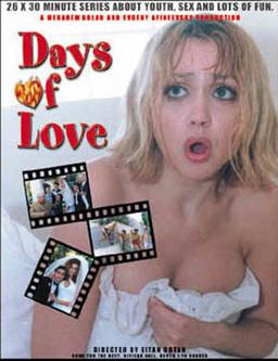 Days of Love