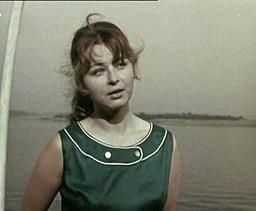 День да ночь