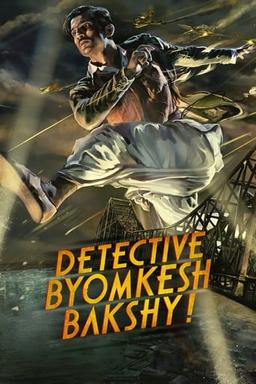 Detective Byomkesh Bakshy!