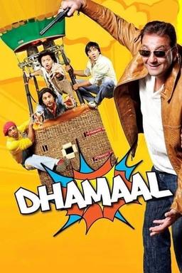 Dhamaal