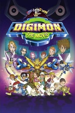 Digimon: The Movie