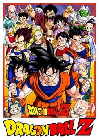 Dragon Ball Z