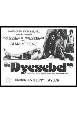 Dyesebel