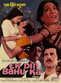 Ek Din Bahu Ka