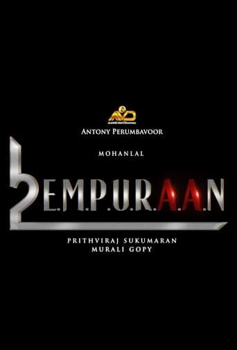 L2: Empuraan