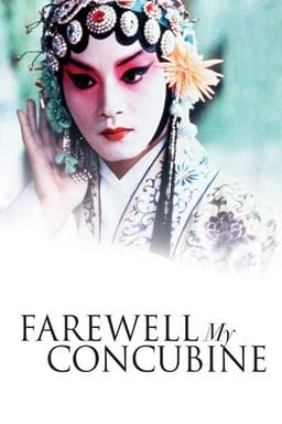 Farewell My Concubine