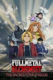 Fullmetal Alchemist the Movie: The Sacred Star of Milos