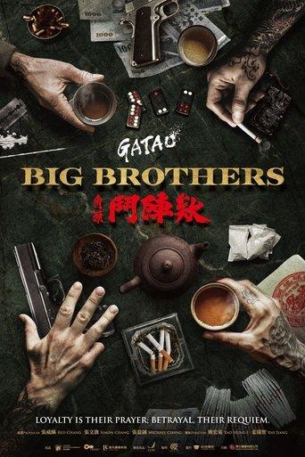 GATAO: Big Brothers