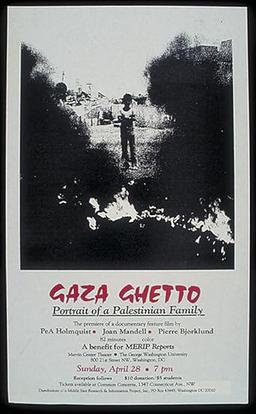 Gaza Ghetto