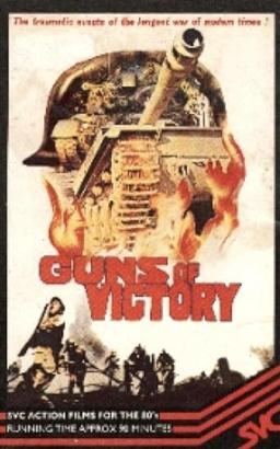 Guns of Victory