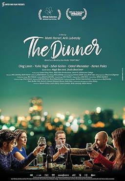 The Dinner