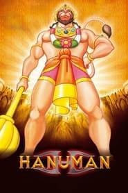 Hanuman