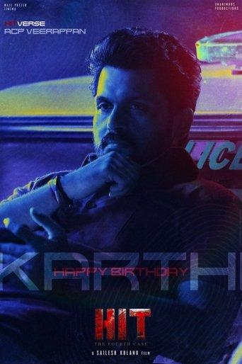 HIT: The Fourth Case