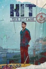HIT: The 2nd Case