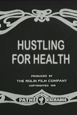 Hustling for Health