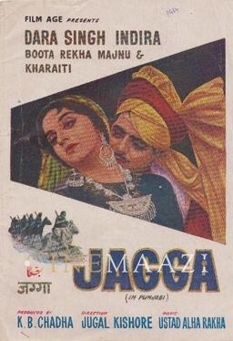 Jagga