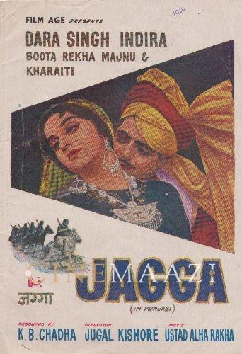 Jagga