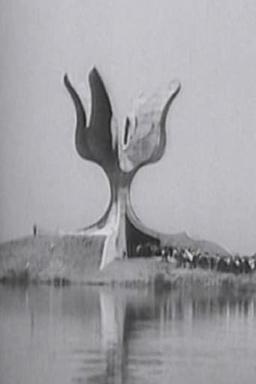 Jasenovac