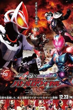 Kamen Rider Geats × Revice: Movie Battle Royale