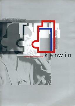 Kenwin