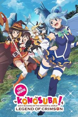 KONOSUBA – God's blessing on this wonderful world! Legend of Crimson