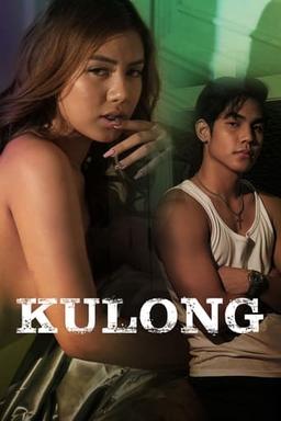 Kulong