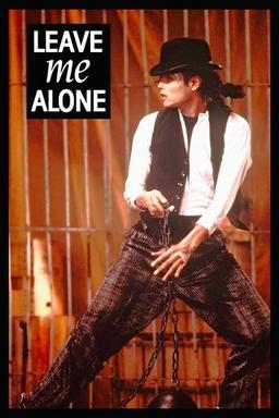 Michael Jackson: Leave Me Alone