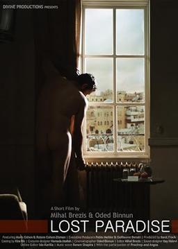 Lost Paradise