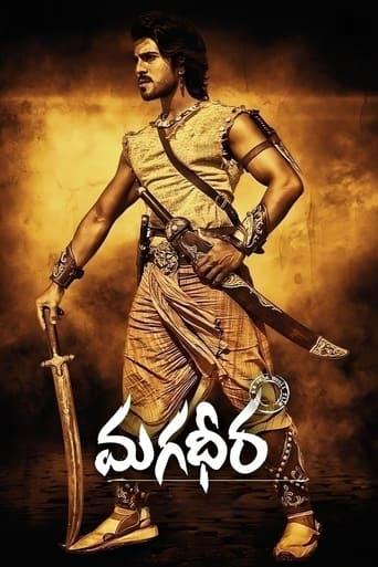 Magadheera