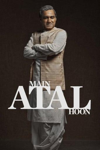 Main Atal Hoon