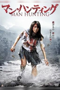 Man Hunting