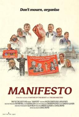 Manifesto