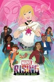 Marvel Rising: Battle of the Bands