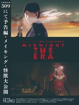Midnight the Era