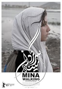 Mina Walking