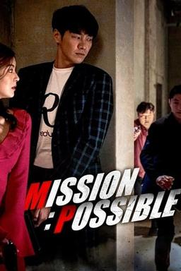 Mission: Possible