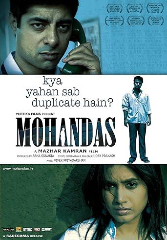 Mohandas