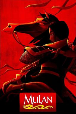 Mulan