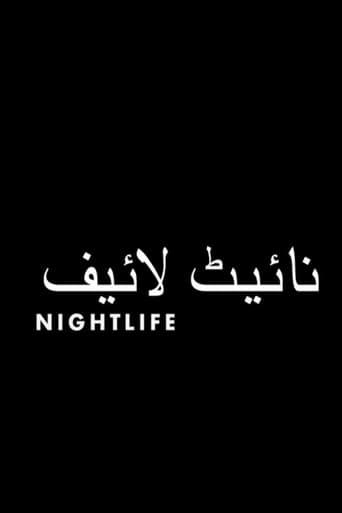 Nightlife